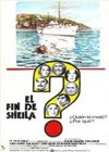 The Last Of Sheila (1973)4.jpg